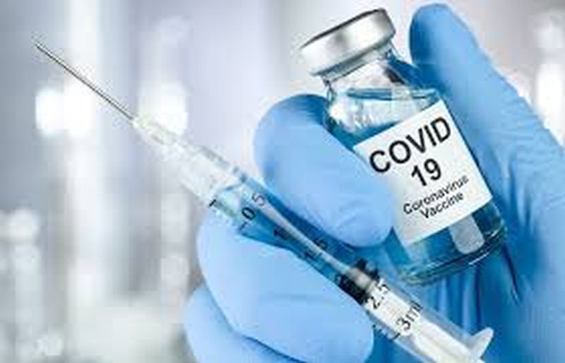 Kovid vaccine will be given to 300 people today! | आज ३०० जणांना दिली जाईल कोविड लस!