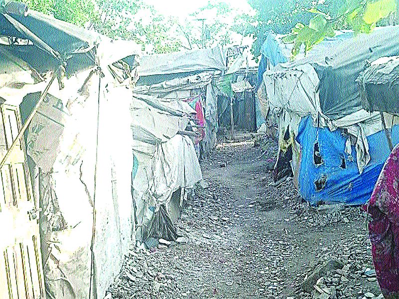 Fear of vertical vertical slum standing | व्हर्टिकल स्लम उभे राहण्याची भीती