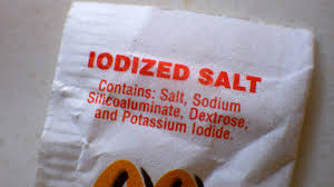 Iron ore and iodized salt supply will be done in ration shops! | रास्तभाव दुकानांमधून होणार लोह व आयोडिनयुक्त मिठाचा पुरवठा!