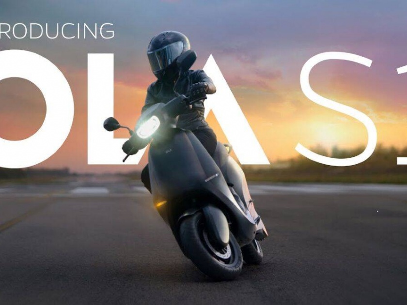 Ola Electric Scooter received record rs 600 crore worth of bookings in one day for s1 e scooter | बाबो! Ola Electric ची चांदीच चांदी; एका दिवसात विकल्या 600 कोटींच्या स्कूटर
