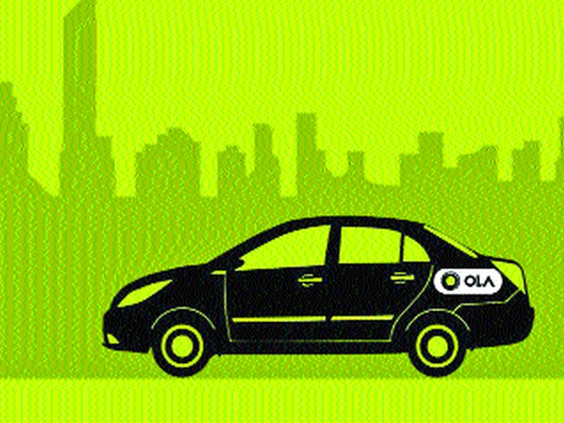 Mobile carrying Ola Driver Speed | मोबाइल घेऊन ओला चालक पसार