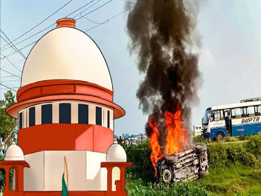 Lakhimpur Kheri Incident: How many accused have you arrested so far ?; Supreme Court asked UP Police | Lakhimpur Kheri Incident: आतापर्यंत तुम्ही किती आरोपींना अटक केली?; सुप्रीम कोर्टाकडून योगी सरकारची कानउघाडणी