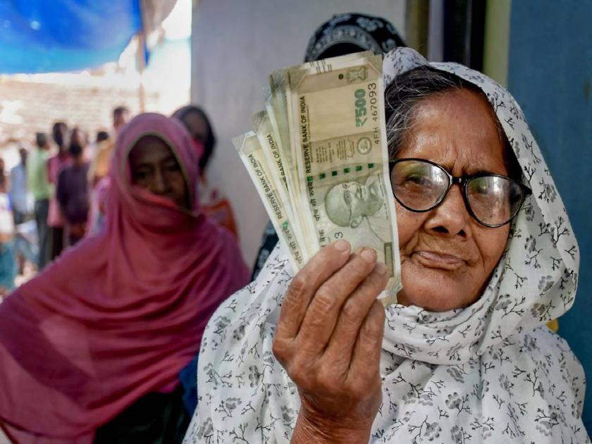 Old Pension Scheme Why do you need old pension scheme special article disadvantages of new pension scheme | Old Pension Scheme : जुनी पेन्शन योजनाच का हवी?