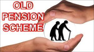 New scheme for old pension from March 14 | जुन्या पेन्शनसाठी १४ मार्चपासून नव्याने आंदाेलन