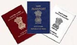 The rent agreement is valid for passport address | पासपोर्टच्या पत्त्यासाठी भाडे करार ग्राह्य