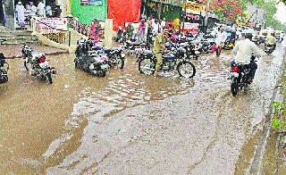The entire rain in the district | जिल्ह्यात सर्वदूर पाऊस