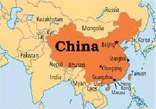Distribution of controversial maps from China | चीनकडून वादग्रस्त नकाशांचे वाटप
