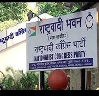 NCP claims for 144 seats | 144 जागांवर राष्ट्रवादीचा दावा