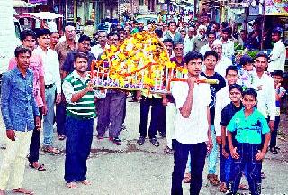 Sant Namdev Maharaj Punyathithi celebrated at Chandwad | चांदवड येथे संत नामदेव महाराज पुण्यतिथी साजरी