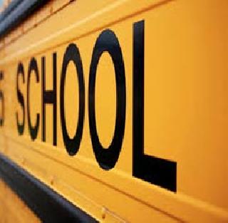 The bus was stuck; Holidays to the school | दिघीत बस अडकली; शाळेला सुटी