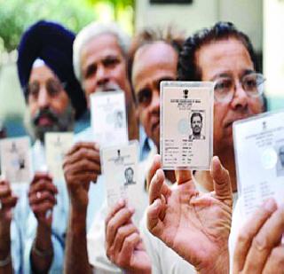 4 lakh letters sent to the voters 'Undelived' | मतदारांना पाठवण्यात आलेली 4 लाख पत्रे ‘अनडिलीव्हर्ड’