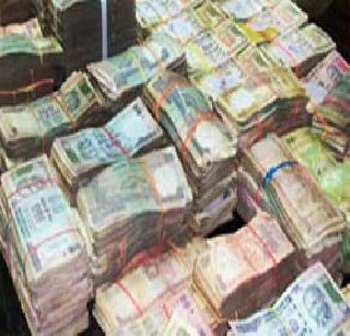 Four lakh cash seized | चार लाखांची रोकड जप्त