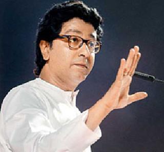 Kaul will lead Karen - Raj Thackeray | कौल दिलात तर नेतृत्व करेन - राज ठाकरे