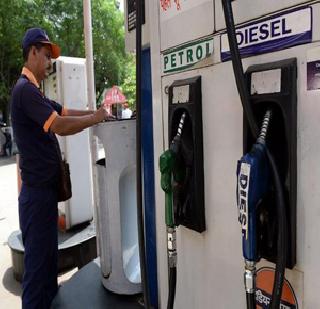 Petrol-dingol cheap! | पेट्रोल- डिङोल स्वस्त!
