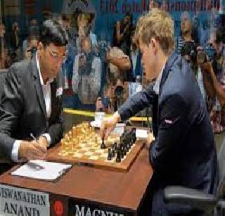 Carlsen leads 1x lead; Anand's mood swings | कार्लसनकडे १ गुणाची आघाडी; आनंदचे पारडे मानसिकदृष्ट्या वरचढ