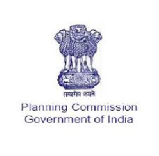 Planning Commission History! | नियोजन आयोग इतिहासजमा !