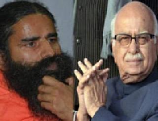 LK Advani, Baba Ramdev, Amitabh Bachchan to get 'Padma' award | लालकृष्ण आडवाणी, बाबा रामदेव, अमिताभ बच्चनना मिळणार 'पद्म' पुरस्कार