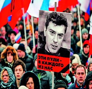 Intriguing political assassinations in Russia | रशियातील गूढ राजकीय हत्त्या