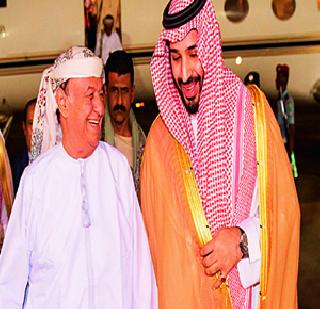 Yemen's President Hadi's Saundi asylum | येमेनचे अध्यक्ष हादी यांना सौदीचा आश्रय