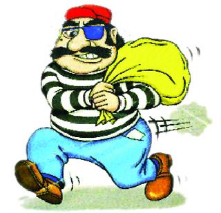 Thieves became croreman for burglars ..! | घरफोड्या करून चोरटे बनले कोट्यधीश..!