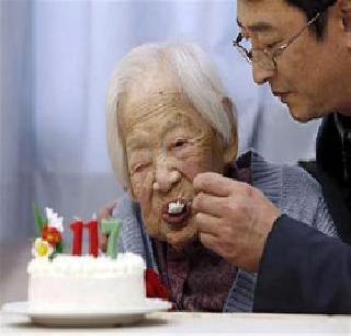 World's oldest Japanese woman dies | जगातील सर्वांत वयोवृृद्ध जपानी महिलेचे निधन