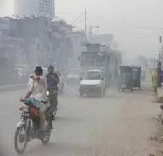 Air pollution leads to health hazards! | वायुप्रदूषणामुळे आरोग्य धोक्यात!