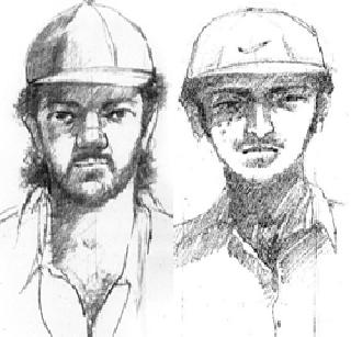 Dr. Narendra Dabholkar Murder: Two drawings by CBI from the CBI | डॉ. नरेंद्र दाभोलकर हत्याप्रकरण: CBI कडून दोन संशयितांची रेखाचित्रे जाहीर