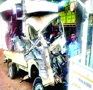 Two killed and six injured in four different accidents | चार विविध अपघातांत दोन ठार, सहा जखमी