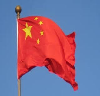 China refuses to report to terrorists | अतिरेक्यांशी संबंधाचे वृत्त चीनने फेटाळले