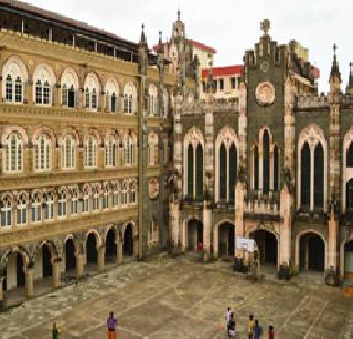Heritage status to three colleges | तीन महाविद्यालयांना हेरिटेज दर्जा
