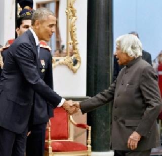 Dr KV was inspiration for Indians Kalam - Barack Obama | कोट्यावधी भारतीयांसाठी प्रेरणा होते डॉ. कलाम - बराक ओबामा
