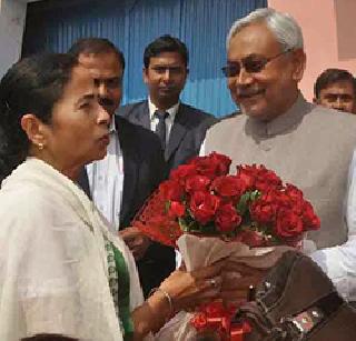 Victory of Tolerance on Intolerance in Bihar - Mamta Banerjee | बिहारमध्ये असहिष्णूतेवर सहिष्णूतेचा विजय - ममता बॅनर्जी