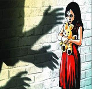 Rape of two-and-a-half-year-old girl | अडीच वर्षांच्या चिमुरडीवर बलात्कार