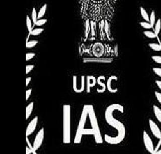 Appointment of IAS at Sathe Mahanandra | साठे महामंडळावर अखेर आयएएसची नियुक्ती