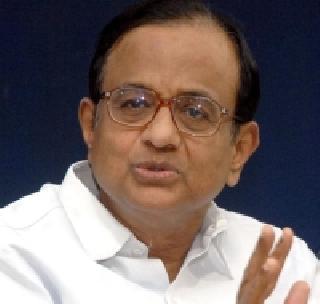 Congress opposes GST Bill due to errors - Chidambaram | त्रुटींमुळे GST विधेयकास काँग्रेसचा विरोध - चिदंबरम