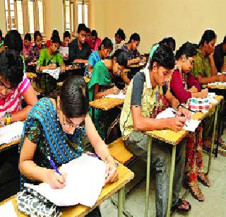 Concern of admission to engineering colleges | अभियांत्रिकी महाविद्यालयांना प्रवेशाची चिंता
