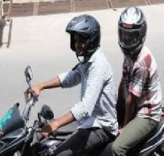 Due to the helmets being forced to be ready in Maharashtra, Diwakar said | लवकरच संपूर्ण महाराष्ट्रात होणार हेल्मेट सक्ती - दिवाकर रावते