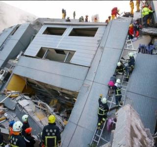 Earthquake hits south Taiwan, 5 killed | दक्षिण तैवानला भूकंपाचा धक्का, ५ ठार