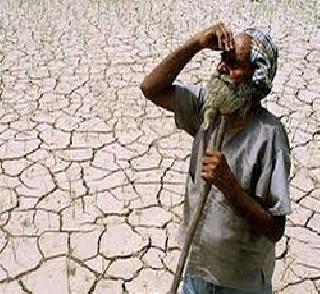 Drought in Solapur, Ahmednagar district, including 1053 villages | सोलापूर, अहमदनगर जिल्ह्यात दुष्काळ जाहीर,१०५३ गावांचा समावेश