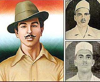 Today's death anniversary of martyr Bhagat Singh, Sukhdev and Rajguru | आज शहीद भगतसिंग, सुखदेव व राजगुरू यांची पुण्यतिथी