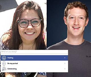 Facebook 'On My Period' option now? | फेसबुकवर आता 'ऑन माय पिरिअड'चा ऑप्शन ?