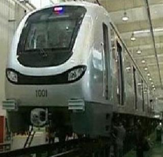 Hinjewadi to Shivajinagar Metro will soon be 'Yardat' | हिंजवडी ते शिवाजीनगर मेट्रो लवकरच ‘यार्डात’