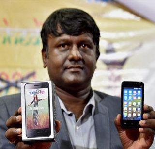 The cheapest smartphone in the world is just 99 rupees | जगातील सर्वात स्वस्त स्मार्टफोन फक्त 99 रुपयांत