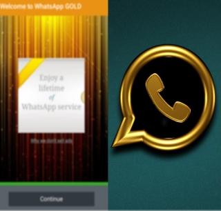 'Whatsapp Gold' is a Spam | 'व्हॉट्सअॅप गोल्ड ' एक स्पॅम