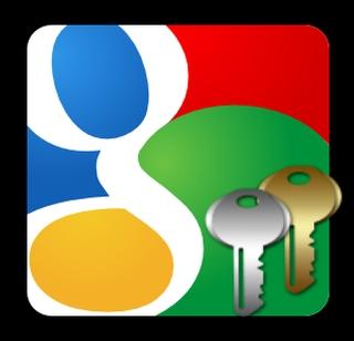 No Smartphone Your Google Password | स्मार्टफोन नव्हे तुमचा गुगल पासवर्ड