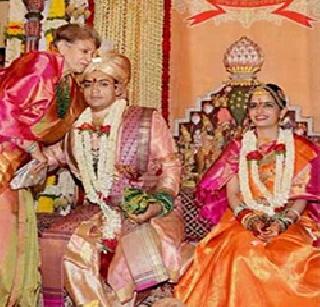 Marriage of Imperial Impression of Mysore | मैसूरच्या युवराजाचा शाही थाटात विवाह