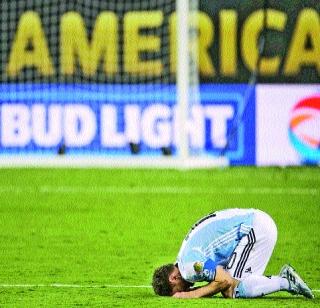 Messi's goodbye ..! | मेस्सीचा अलविदा..!