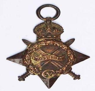 Victoria Cross awarded by British for the first world war | पहिल्या महायुद्धात ब्रिटीशांनी दिलेले व्हिक्टोरिया क्रास पदक सापडले