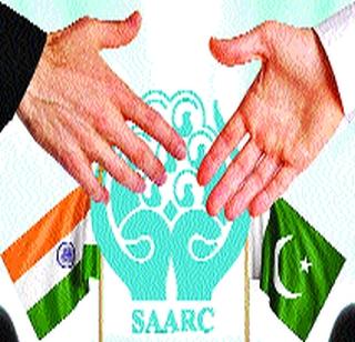 It is only right that India should come out of the SAARC Council | भारताने सार्क परिषदेतून बाहेर पडावे हेच योग्य