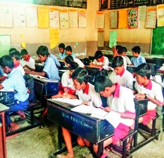 The class of the teaching teacher is filled in the quota | रहाटणीत भरतोय बिनशिक्षकाचा वर्ग